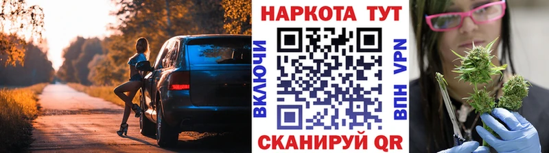 Что такое Абакан hydra как войти  АМФ  ГАШ  A-PVP 