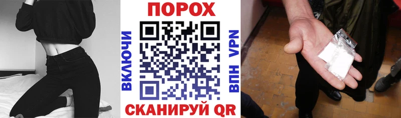 мориарти формула Абакан АМФЕТАМИН 98% как найти закладки