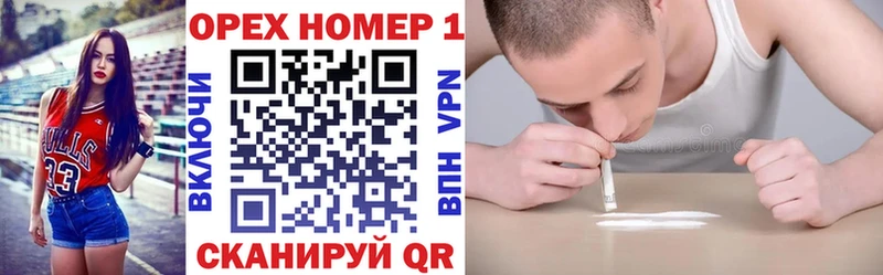 закладка  Абакан  мега tor  Кокаин 99% 