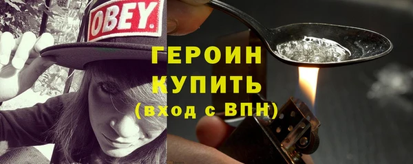 бутик Верхний Тагил