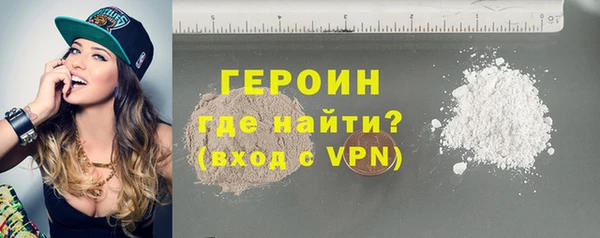 бутик Верхний Тагил