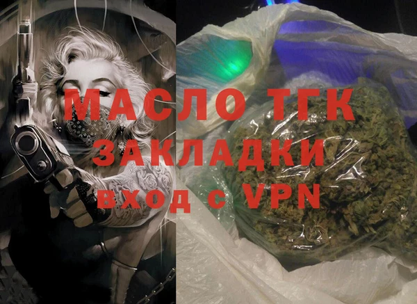 гидра Верхнеуральск