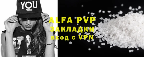гидра Верхнеуральск