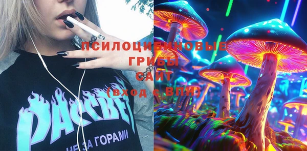 бутик Верхний Тагил