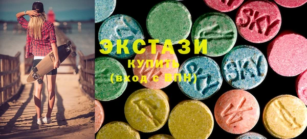 сатива Верея