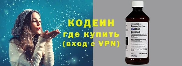 гидра Верхнеуральск