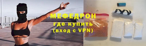 гидра Верхнеуральск