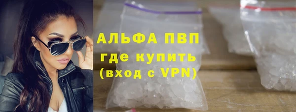 бутик Верхний Тагил