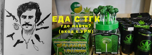 гидра Верхнеуральск