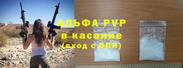 бутик Верхний Тагил