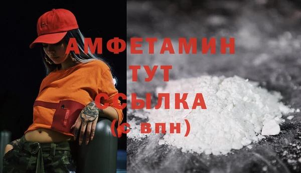 гидра Верхнеуральск